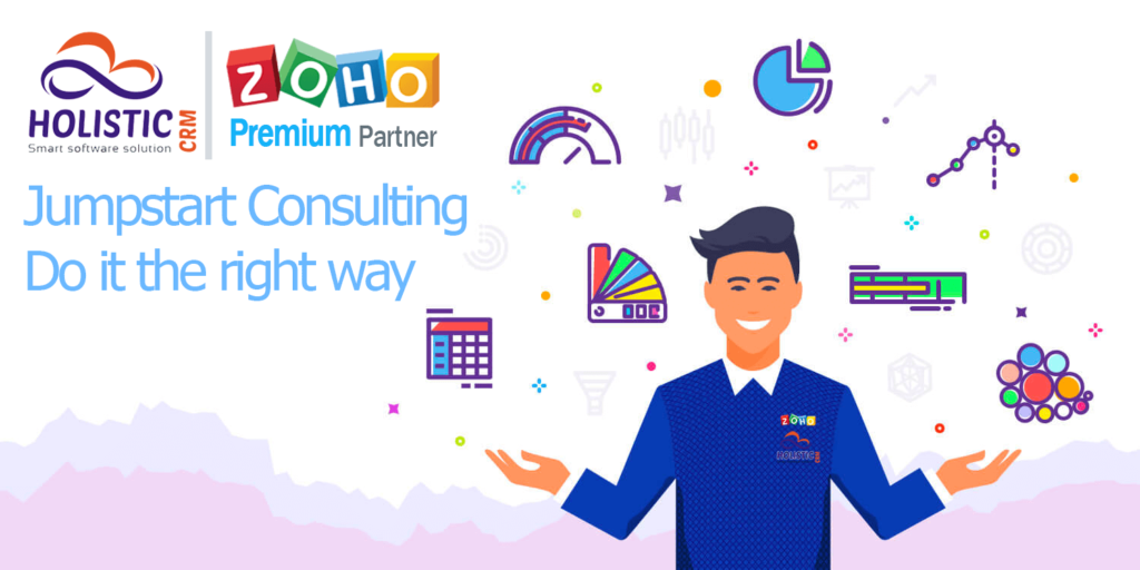 הוליסטיק CRM Jumpstart